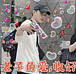 头像