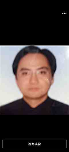 头像
