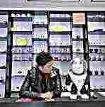 头像