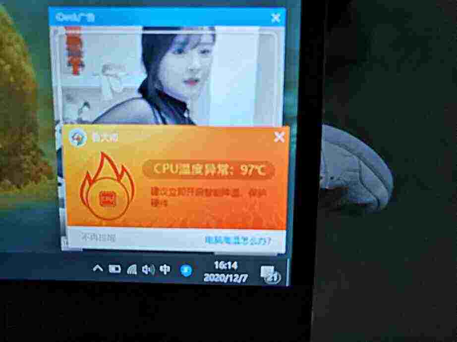 头像