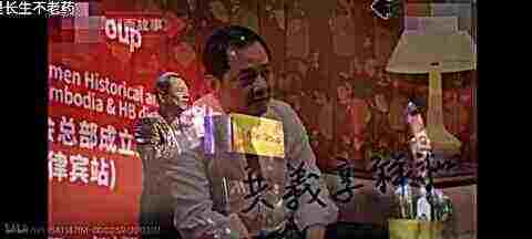 头像