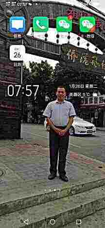 头像