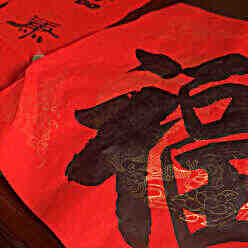 头像