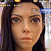 頭像
