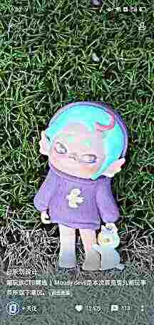 头像