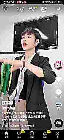 头像