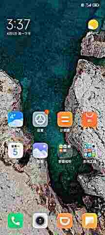 头像