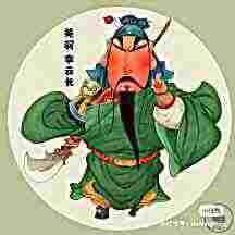头像