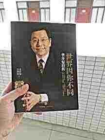 头像