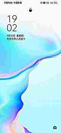 头像