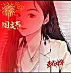頭像