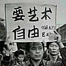 頭像