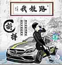 头像