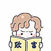 頭像