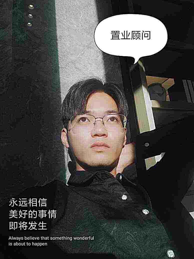 头像