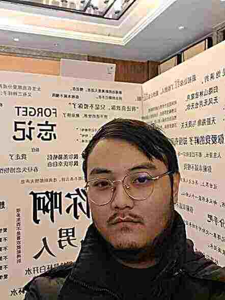 头像