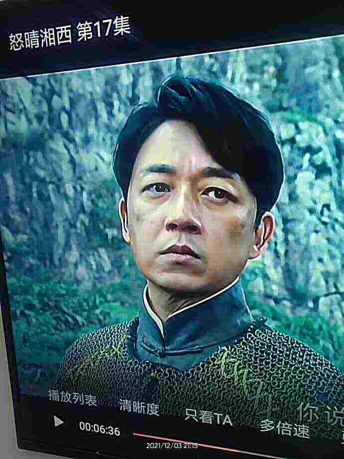 头像