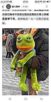 头像
