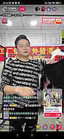头像