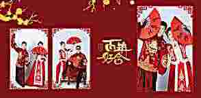 头像
