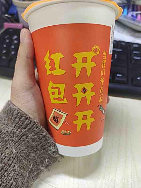 頭像