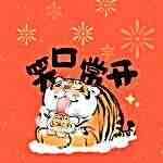头像