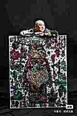 头像