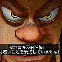 头像