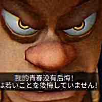 頭像