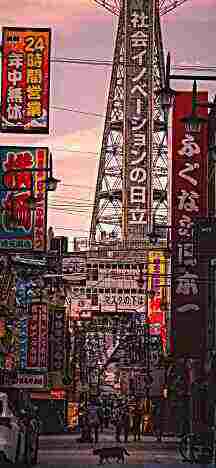 头像