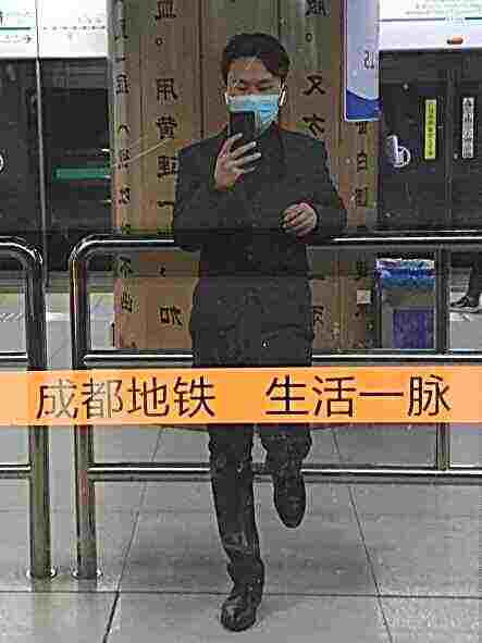 头像