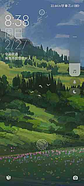 頭像