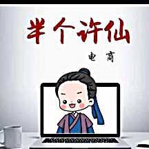 頭像