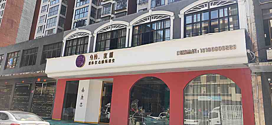 頭像