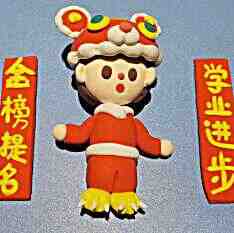 头像