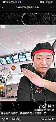 头像