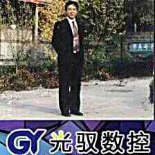 头像