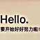 頭像