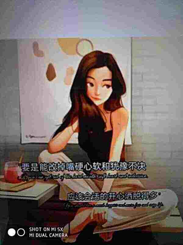 头像
