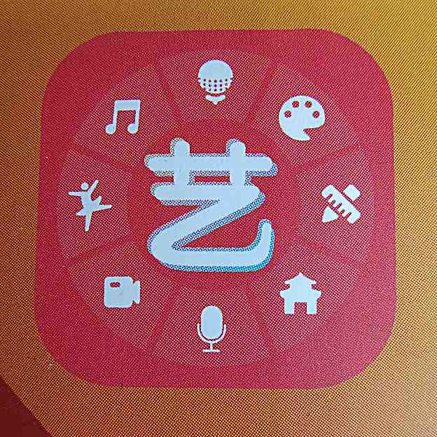 頭像