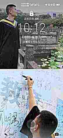 头像