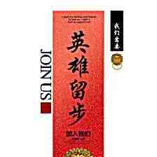 头像