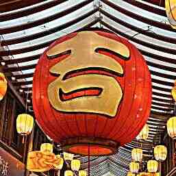 头像