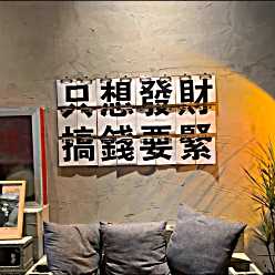 頭像