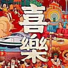 头像