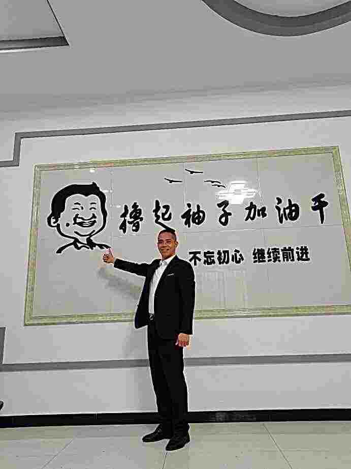 头像