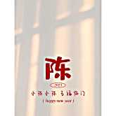 頭像