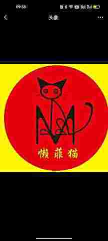 头像