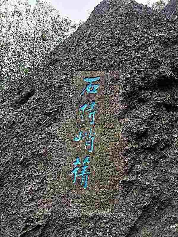 头像
