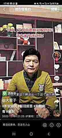 头像